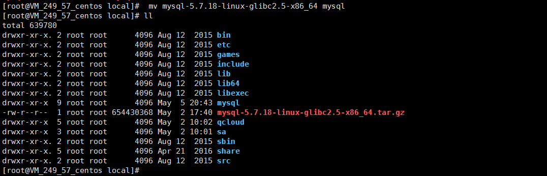 Linux下MySQL5.7.18二進(jìn)制包安裝教程（無(wú)默認(rèn)配置文件my_default.cnf）