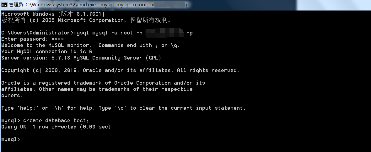 Linux下MySQL5.7.18二進(jìn)制包安裝教程（無(wú)默認(rèn)配置文件my_default.cnf）