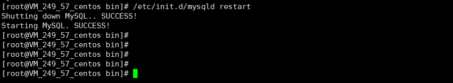 Linux下MySQL5.7.18二進(jìn)制包安裝教程（無(wú)默認(rèn)配置文件my_default.cnf）