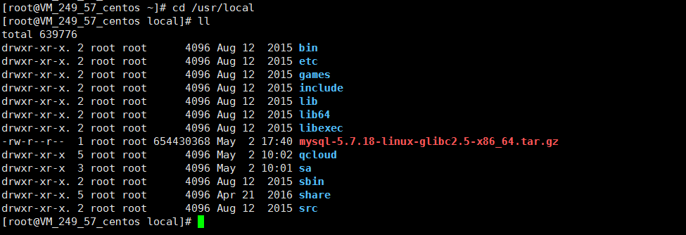 Linux下MySQL5.7.18二進(jìn)制包安裝教程（無(wú)默認(rèn)配置文件my_default.cnf）