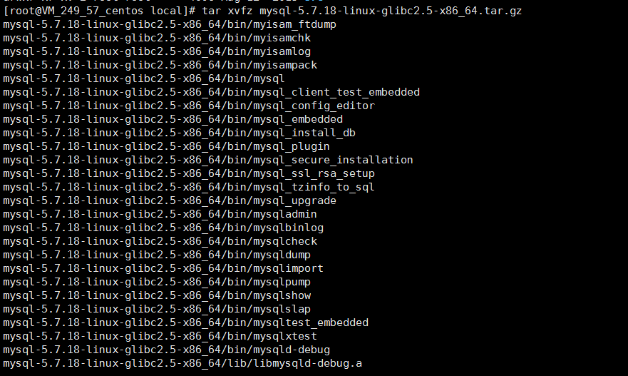 Linux下MySQL5.7.18二進(jìn)制包安裝教程（無(wú)默認(rèn)配置文件my_default.cnf）