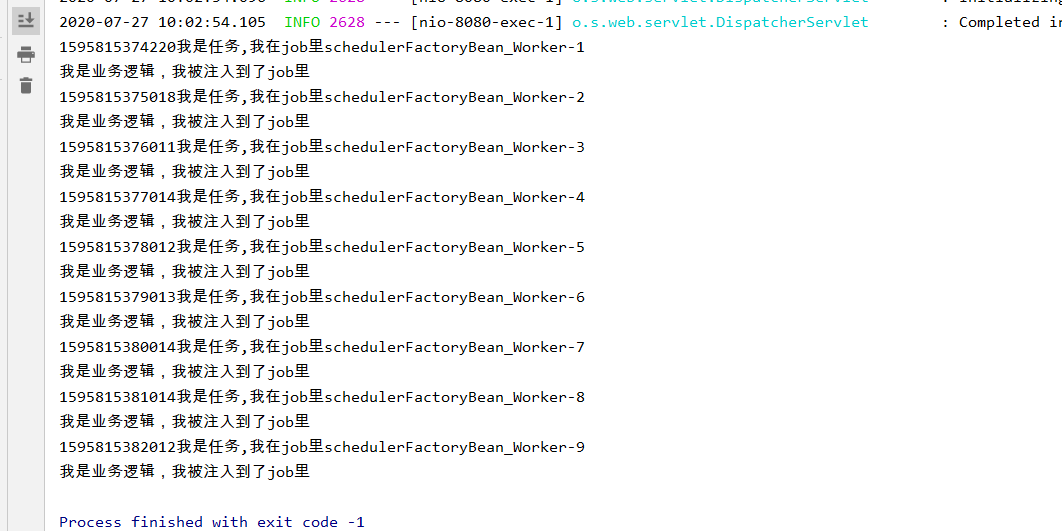 springboot+quartz以持久化的方式實(shí)現(xiàn)定時任務(wù)的代碼