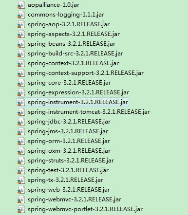 spring task 定時任務實現示例