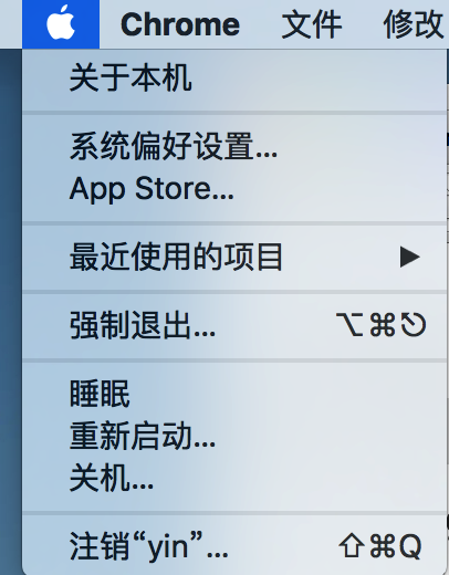 Mac下MySQL安裝配置教程