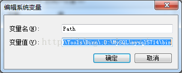 mysql5.7.14解壓版的安裝圖文教程