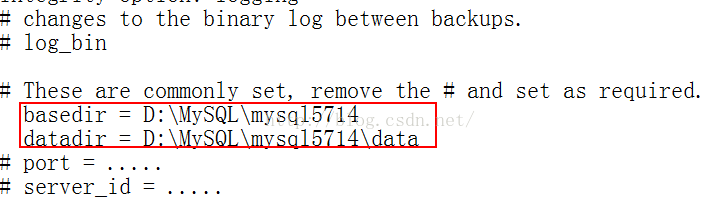 mysql5.7.14解壓版的安裝圖文教程