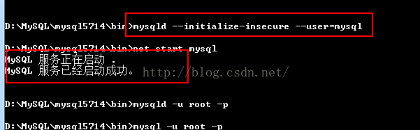 mysql5.7.14解壓版的安裝圖文教程