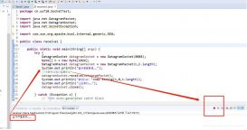 java利用udp實現發送數據