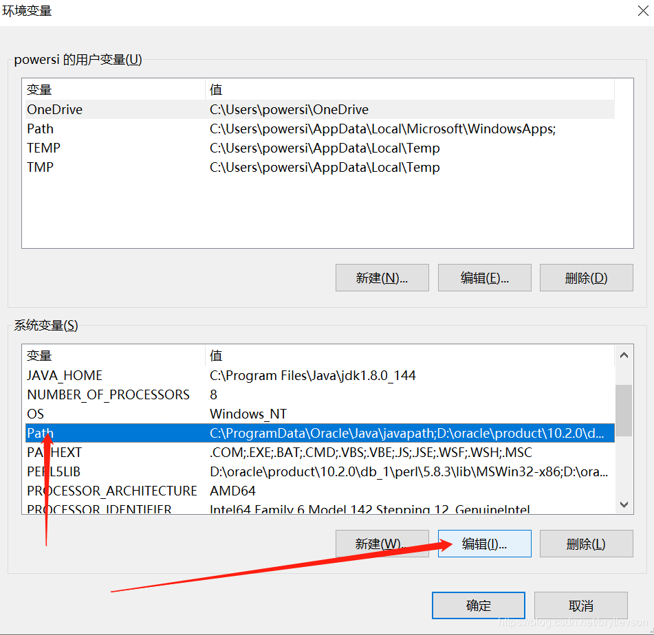 IntelliJ IDEA配置java環境及解決IDEA不能直接運行單個JAVA文件的問題