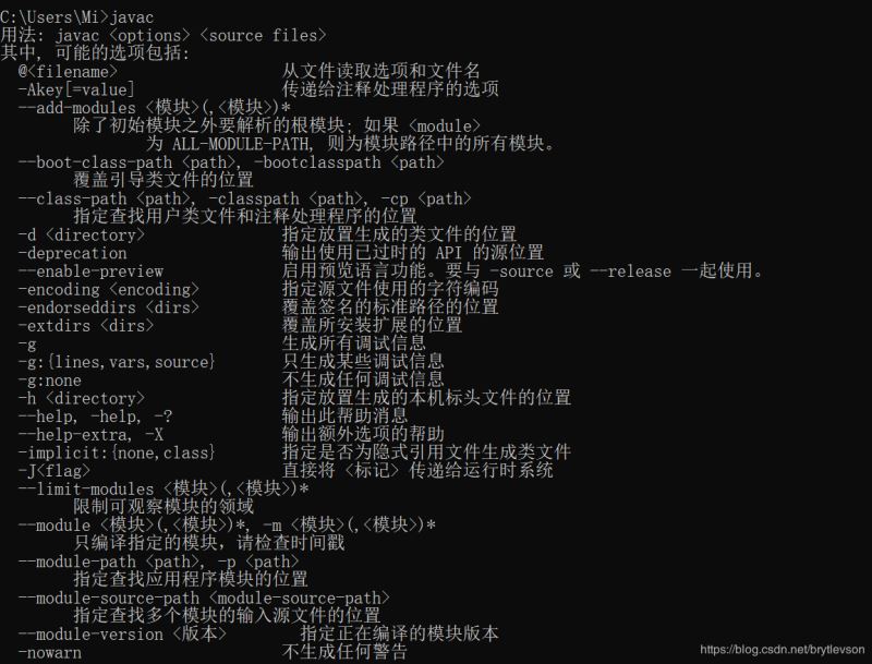IntelliJ IDEA配置java環境及解決IDEA不能直接運行單個JAVA文件的問題