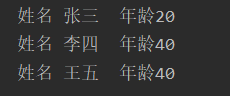 Java字符串split使用方法代碼實(shí)例