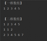 Java foreach相關(guān)原理及用法解析