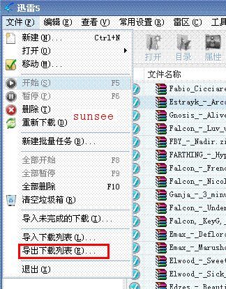 用vbs分割與合并文本文件的代碼