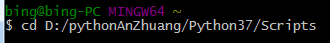 使用PyCharm安裝pytest及requests的問題