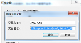 安裝多個(gè)版本JDK后使用時(shí)的切換方法總結(jié)