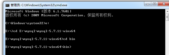 Win7 64位 mysql 5.7下載安裝常見問題小結 Win7 64位 mysql 5.7下載安裝常見問題小結