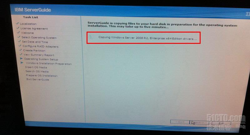 通過IBM 3650 M2服務(wù)器的ServerGuide工具配置RAID圖文教程