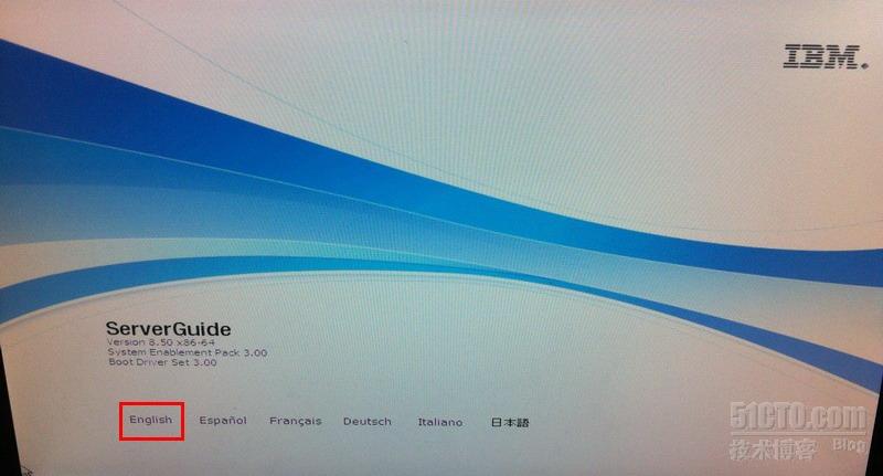 通過IBM 3650 M2服務(wù)器的ServerGuide工具配置RAID圖文教程
