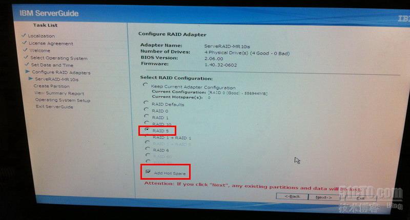 通過IBM 3650 M2服務(wù)器的ServerGuide工具配置RAID圖文教程