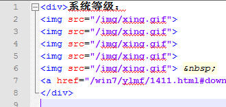 新站站內(nèi)優(yōu)化怎么做？ 新上線網(wǎng)站優(yōu)化方案經(jīng)驗分享