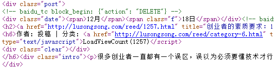 新站站內(nèi)優(yōu)化怎么做？ 新上線網(wǎng)站優(yōu)化方案經(jīng)驗分享