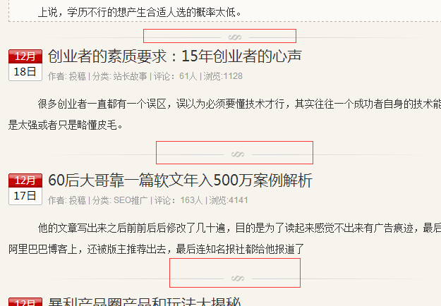 新站站內(nèi)優(yōu)化怎么做？ 新上線網(wǎng)站優(yōu)化方案經(jīng)驗分享