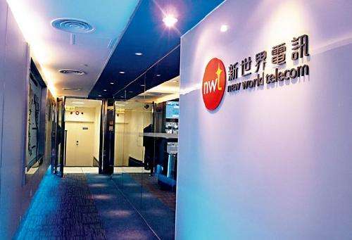 為什么大家都選擇香港新世界電訊機房？