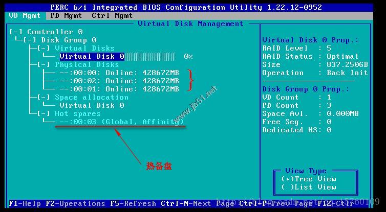 Dell R730服務(wù)器6i陣列卡Raid5配置方法(熱備)