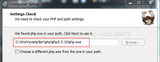 laravel 4安裝及入門圖文教程