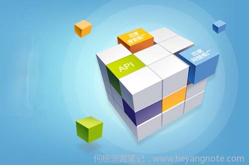 一個好的網站運營先要成為一個心理醫生 用戶心理分析過程分享