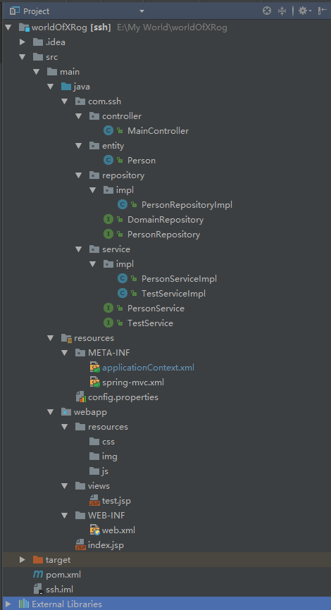 Java框架篇：Spring+SpringMVC+hibernate整合開發
