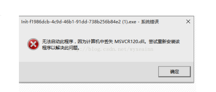 mysql5.7.19 安裝配置方法圖文教程(win10)