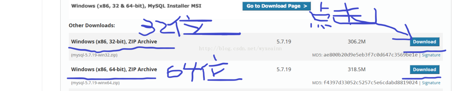 mysql5.7.19 安裝配置方法圖文教程(win10)
