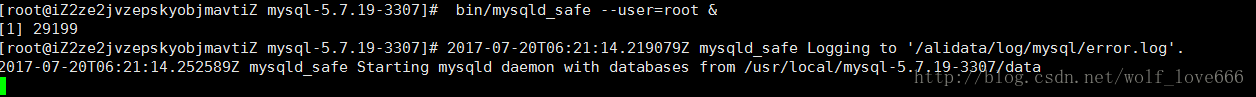 linux下mysql5.7.19(tar.gz)安裝圖文教程