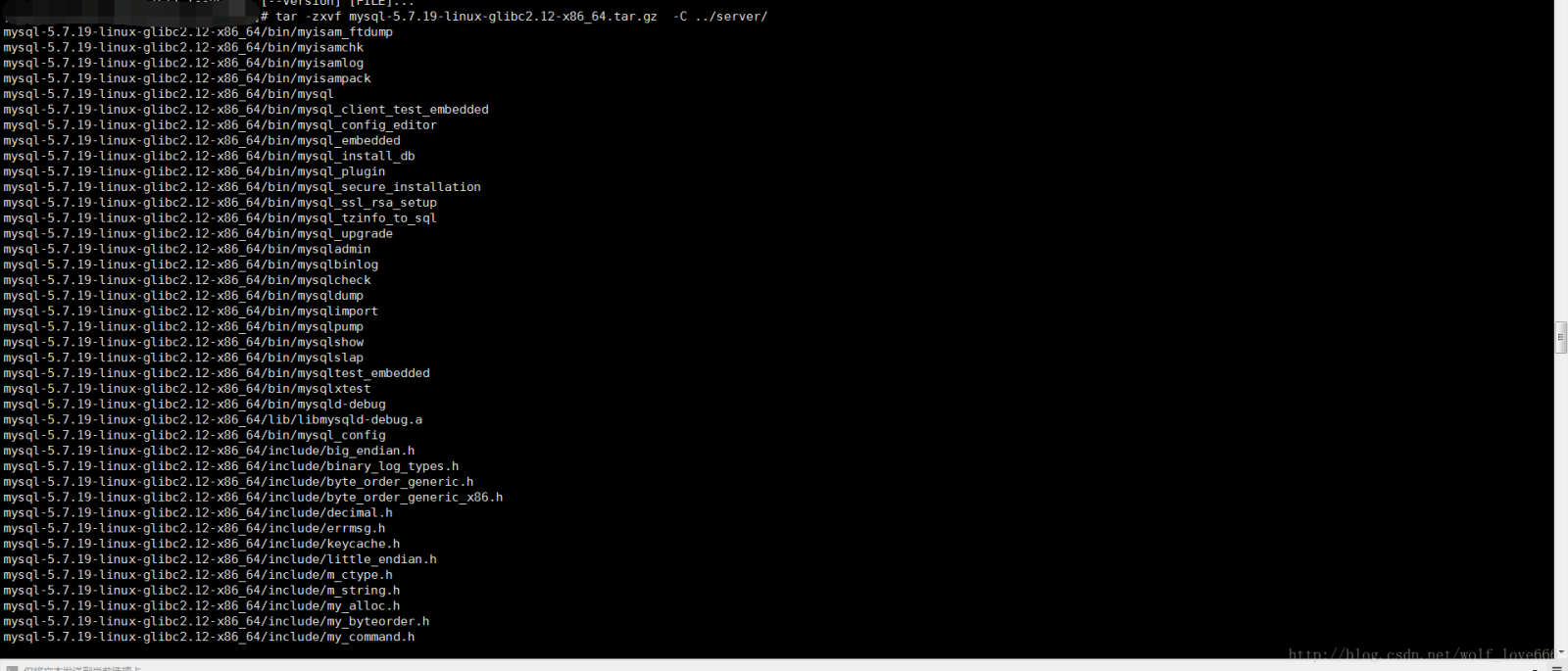 linux下mysql5.7.19(tar.gz)安裝圖文教程