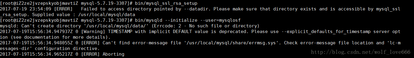 linux下mysql5.7.19(tar.gz)安裝圖文教程