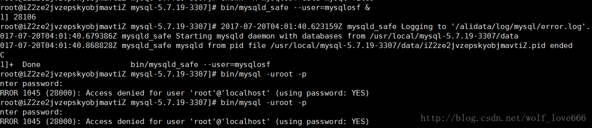 linux下mysql5.7.19(tar.gz)安裝圖文教程