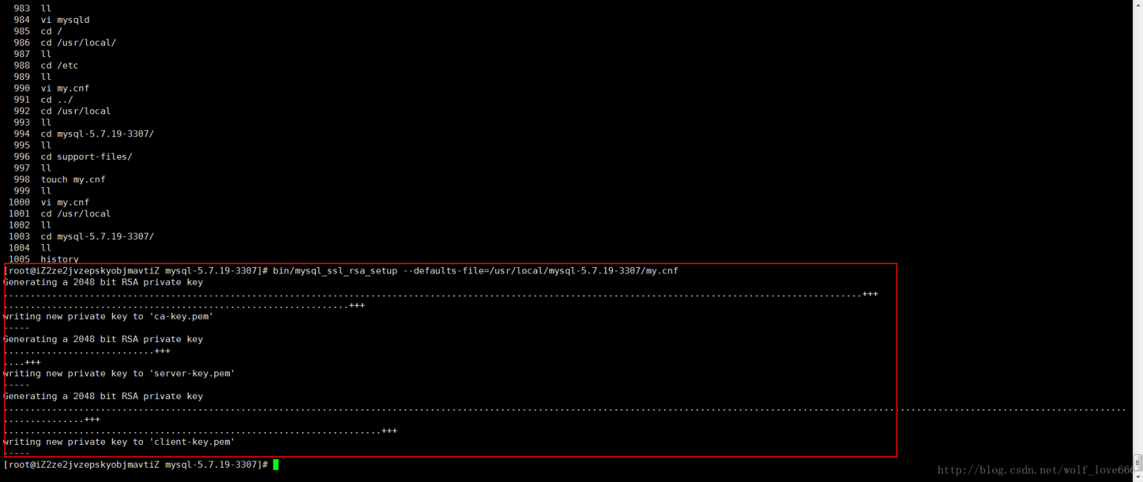 linux下mysql5.7.19(tar.gz)安裝圖文教程