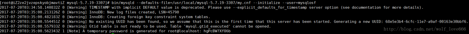 linux下mysql5.7.19(tar.gz)安裝圖文教程