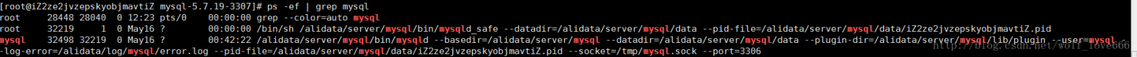 linux下mysql5.7.19(tar.gz)安裝圖文教程