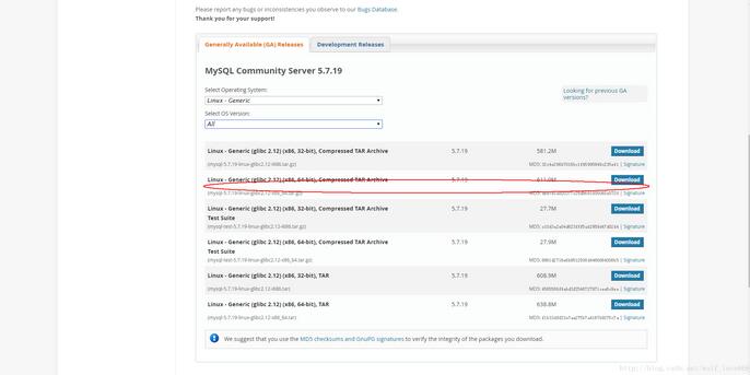 linux下多個mysql5.7.19(tar.gz)安裝圖文教程