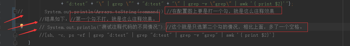 IntelliJ IDEA 詳細圖解最常用的配置(適合剛剛用的新人)