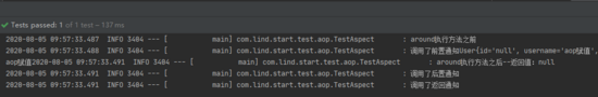 springboot 使用自定義的aspect的示例代碼