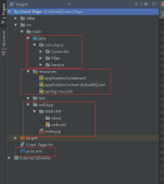 詳解Java消息隊(duì)列-Spring整合ActiveMq
