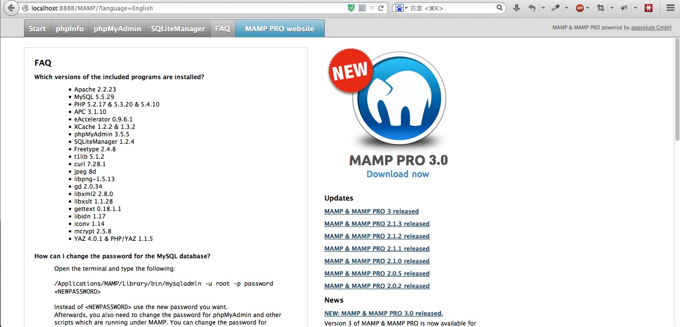 推薦一款MAC OS X 下php集成開發(fā)環(huán)境mamp