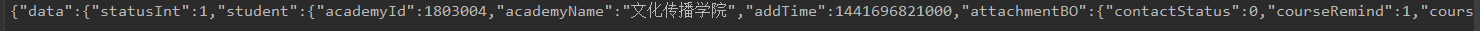Python爬蟲抓取手機APP的傳輸數據