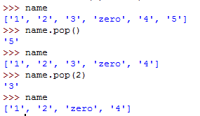 Python隨手筆記第一篇（2）之初識列表和元組