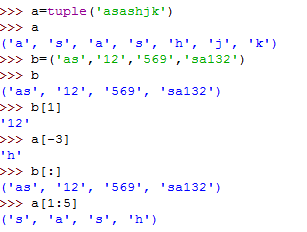 Python隨手筆記第一篇（2）之初識列表和元組