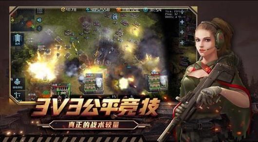 全球行動聯盟軍四金礦怎么開局 聯盟軍四金礦開局優劣分析指南