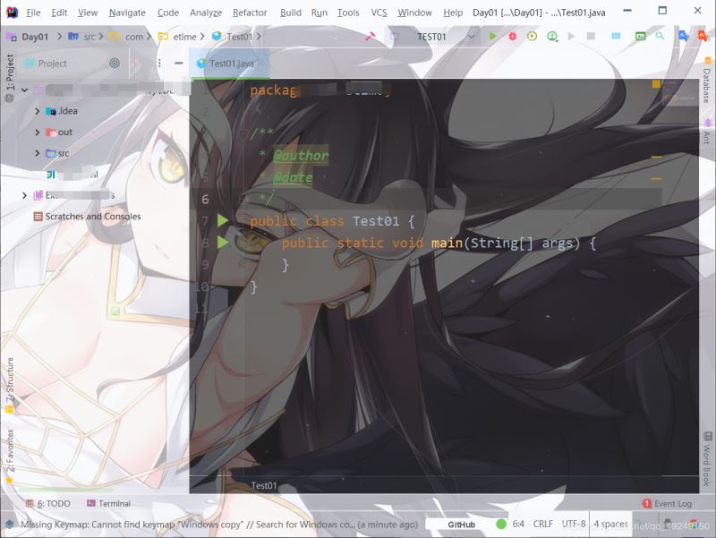 Java開發編程到底是用idea好還是eclipse好